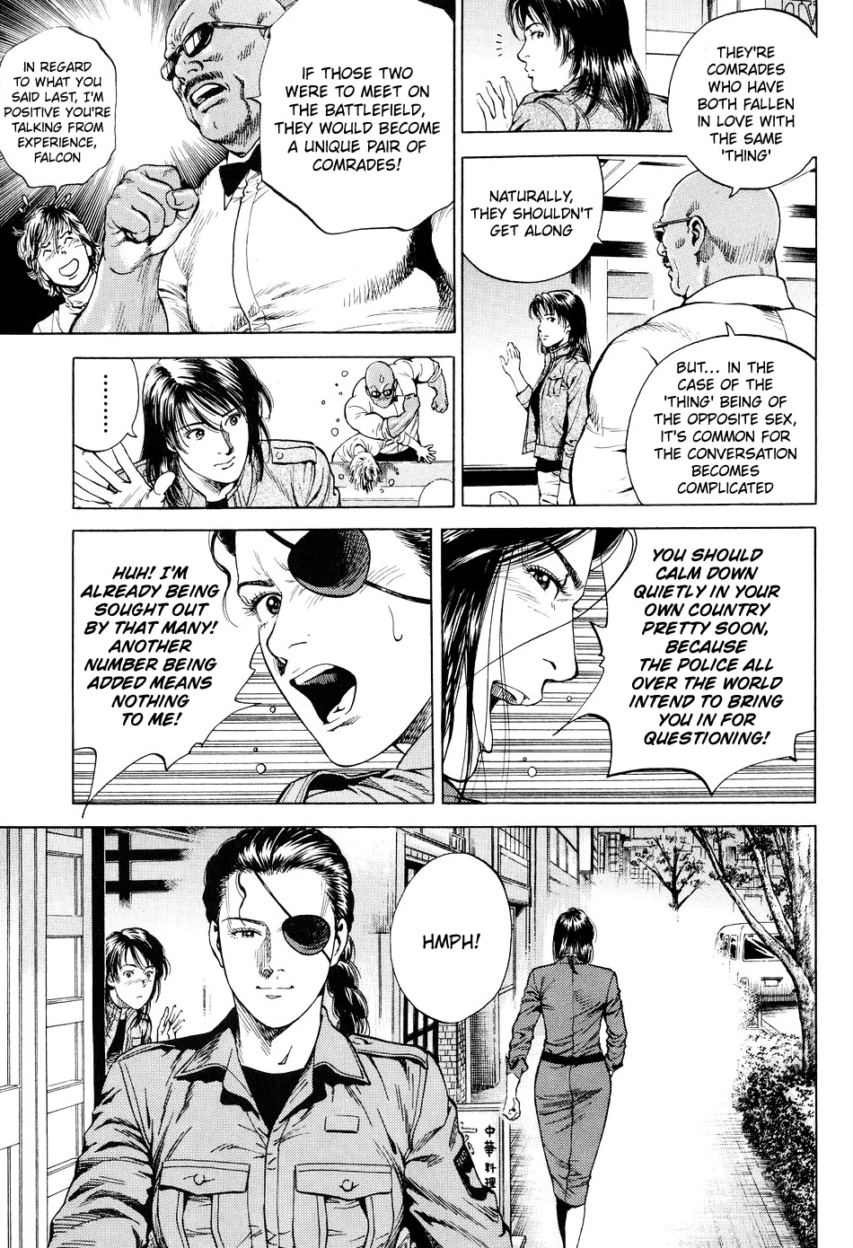 Angel Heart Chapter 216 page 17 - Chapter 216: The Girl who Pursues and Waits