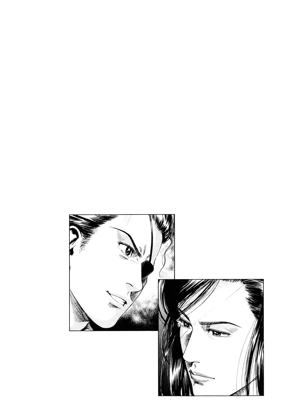 Angel Heart Chapter 216 page 19 - Chapter 216: The Girl who Pursues and Waits