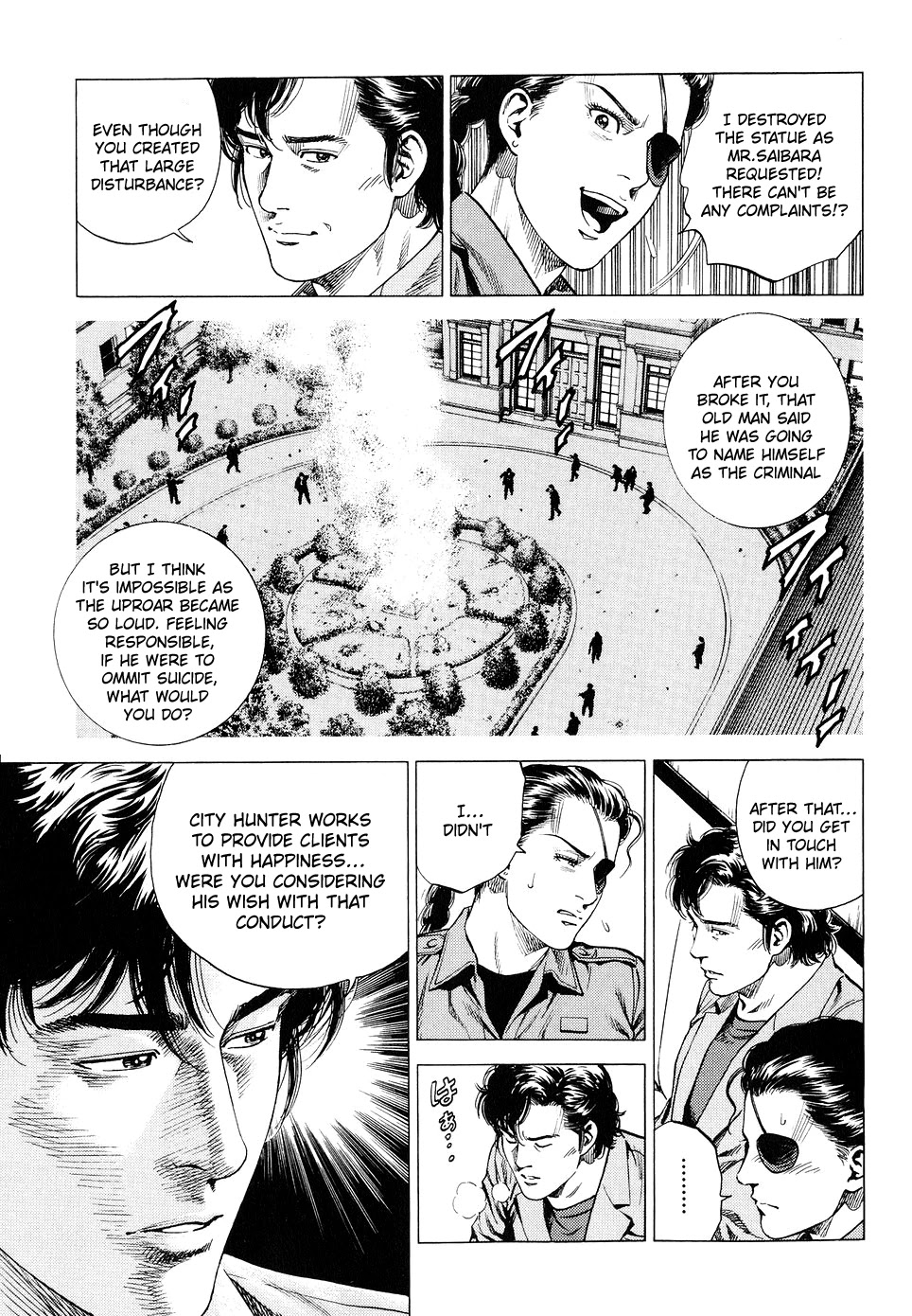 Angel Heart Chapter 216 page 5 - Chapter 216: The Girl who Pursues and Waits