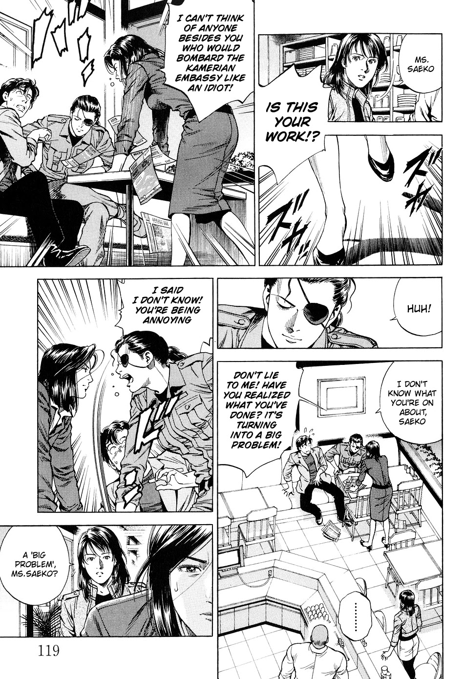 Angel Heart Chapter 216 page 7 - Chapter 216: The Girl who Pursues and Waits