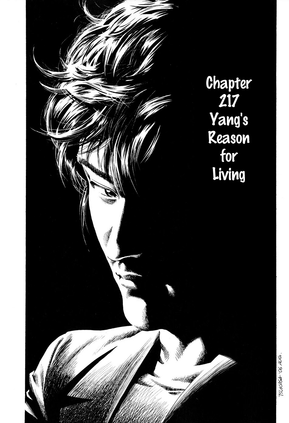 Angel Heart Chapter 217 page 1 - Chapter 217: Yang's Reason for Living