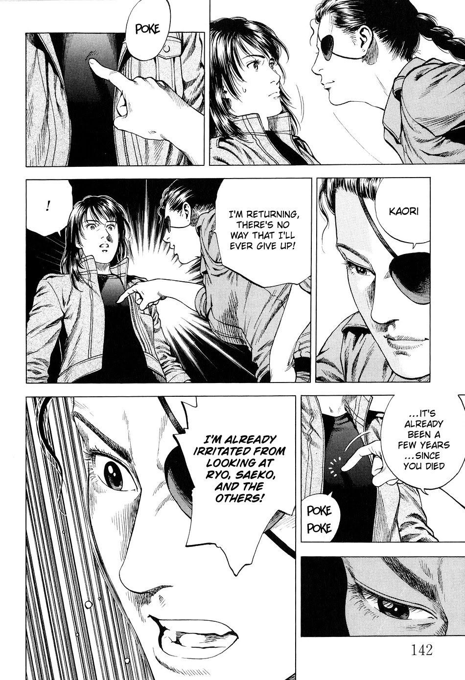 Angel Heart Chapter 217 page 12 - Chapter 217: Yang's Reason for Living