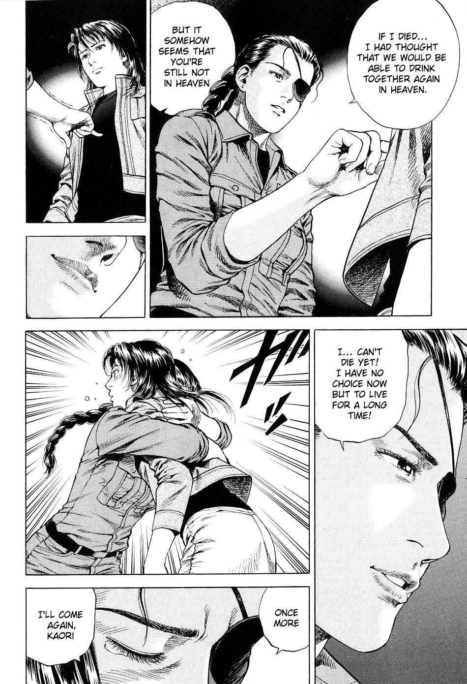 Angel Heart Chapter 217 page 14 - Chapter 217: Yang's Reason for Living