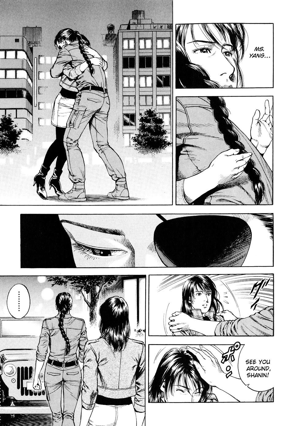 Angel Heart Chapter 217 page 15 - Chapter 217: Yang's Reason for Living