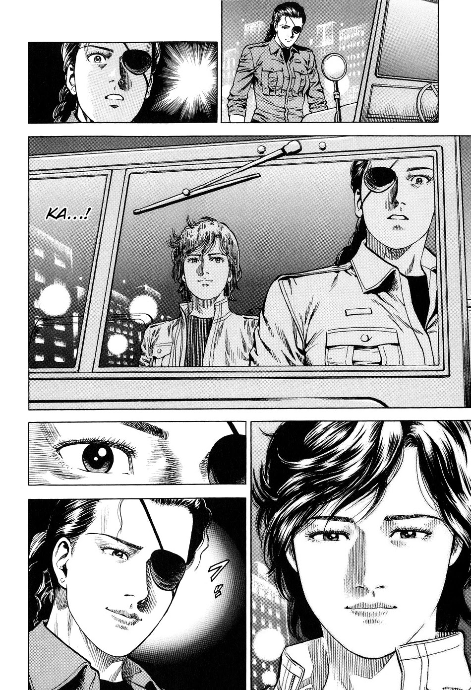 Angel Heart Chapter 217 page 16 - Chapter 217: Yang's Reason for Living