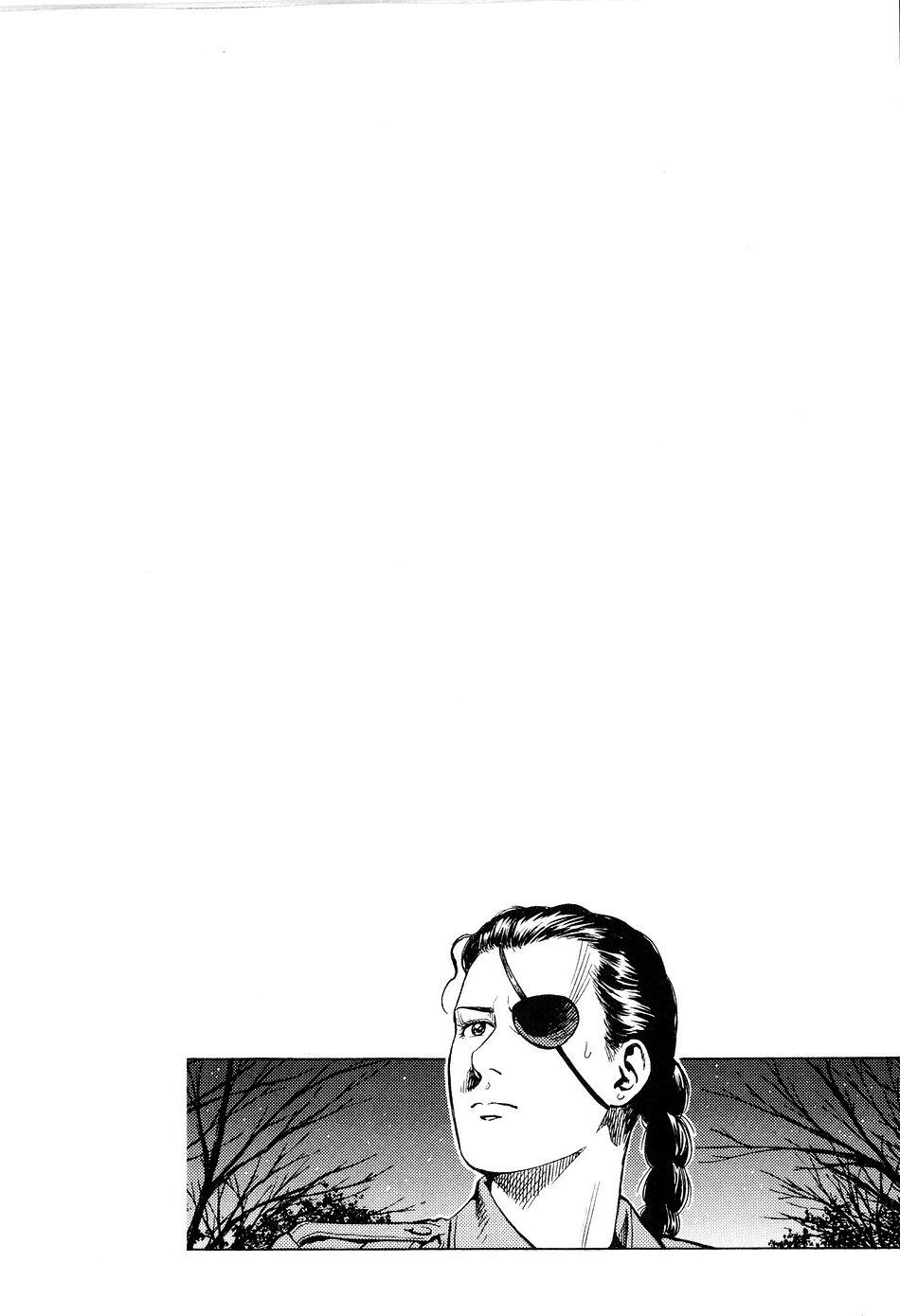 Angel Heart Chapter 217 page 19 - Chapter 217: Yang's Reason for Living