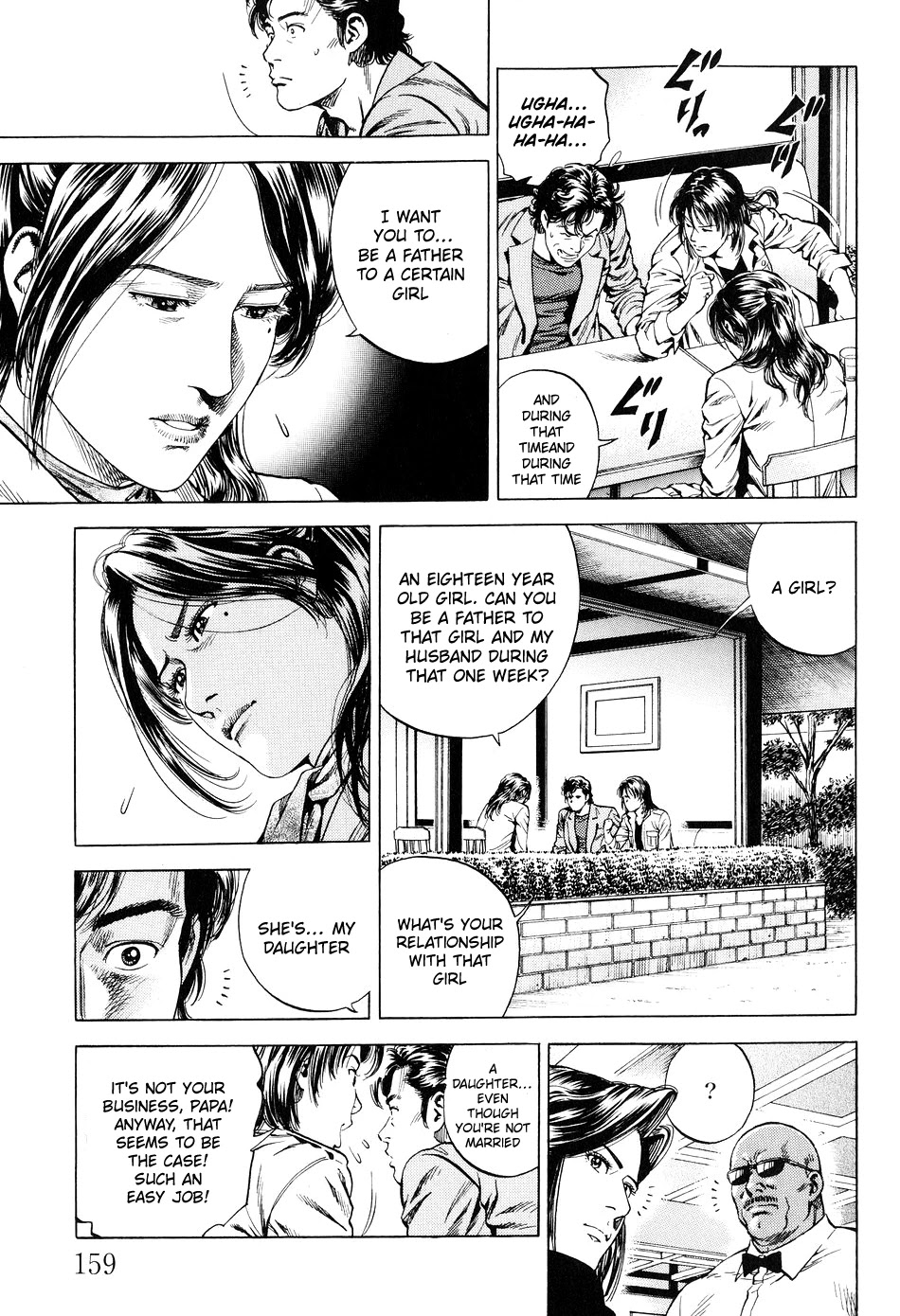 Angel Heart Chapter 218 page 11 - Chapter 218: The Arrival of Great Fortune!!