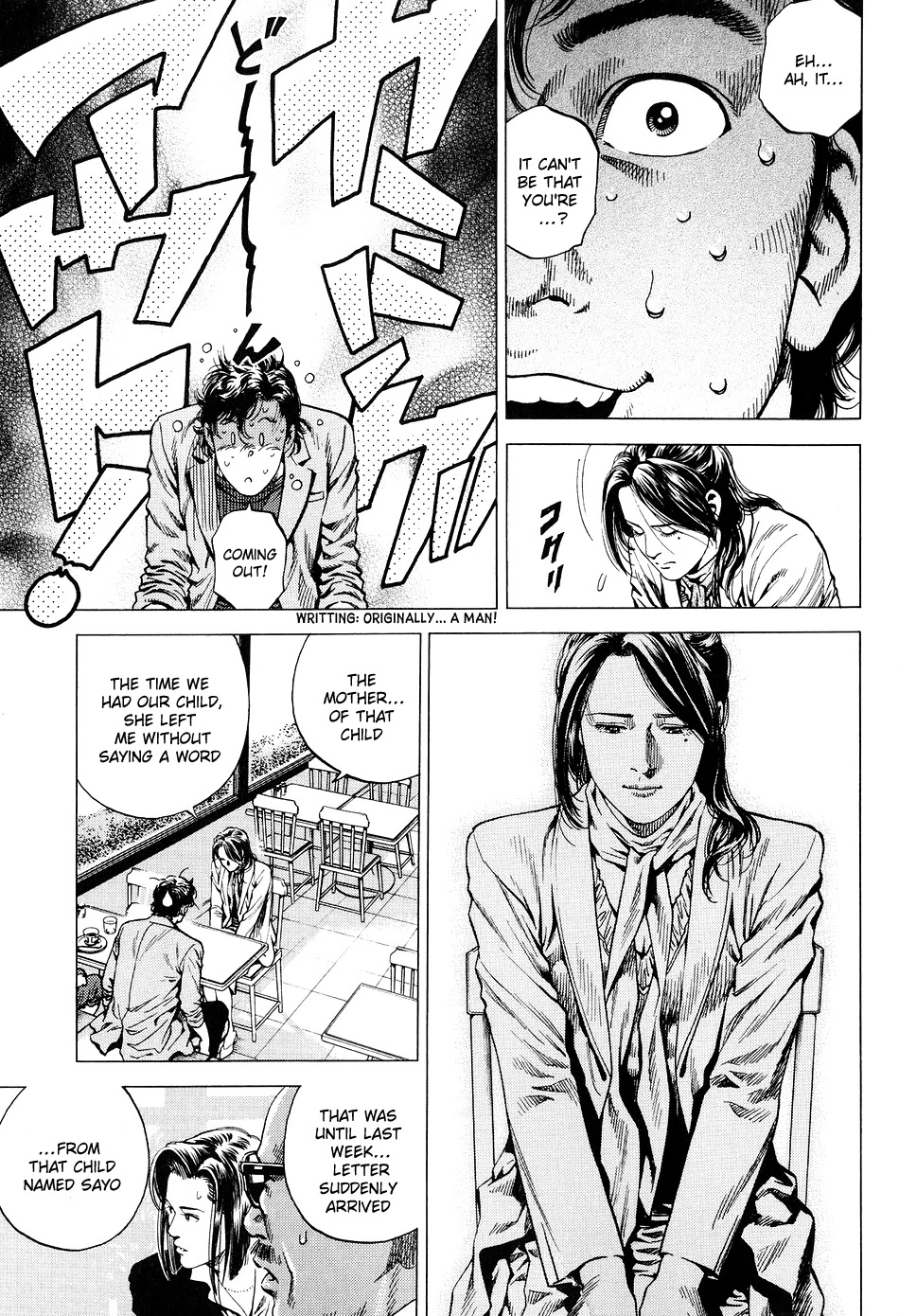 Angel Heart Chapter 218 page 15 - Chapter 218: The Arrival of Great Fortune!!