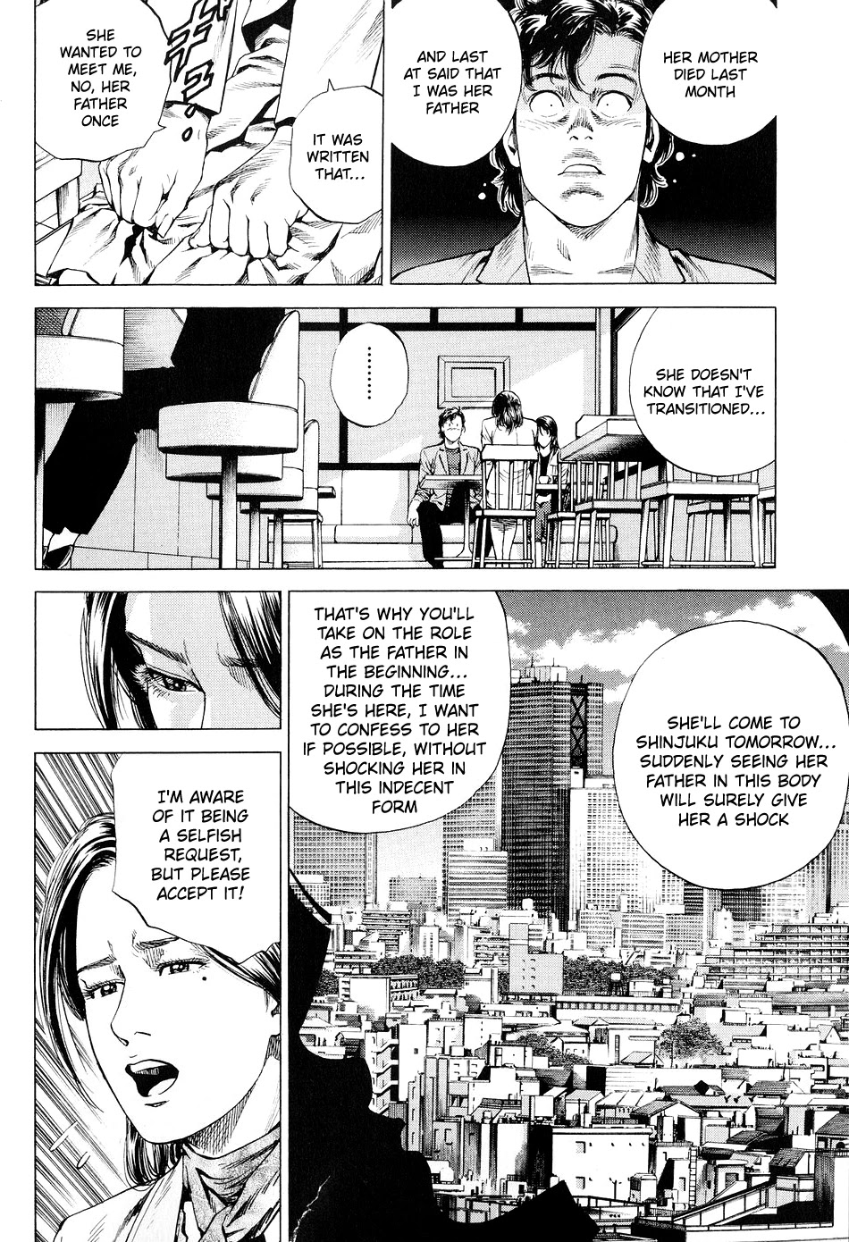 Angel Heart Chapter 218 page 16 - Chapter 218: The Arrival of Great Fortune!!