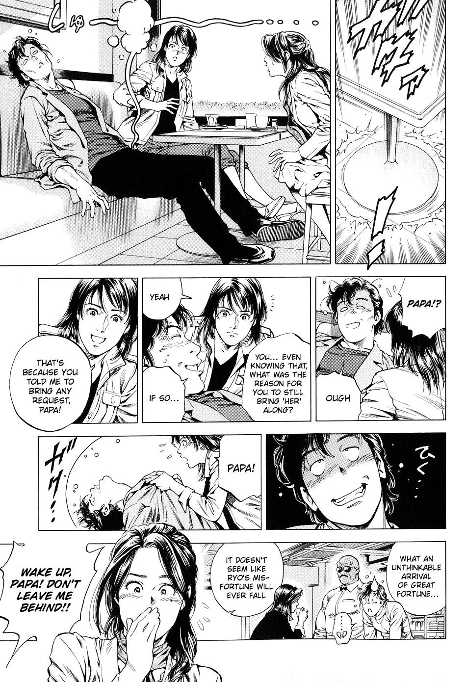 Angel Heart Chapter 218 page 17 - Chapter 218: The Arrival of Great Fortune!!
