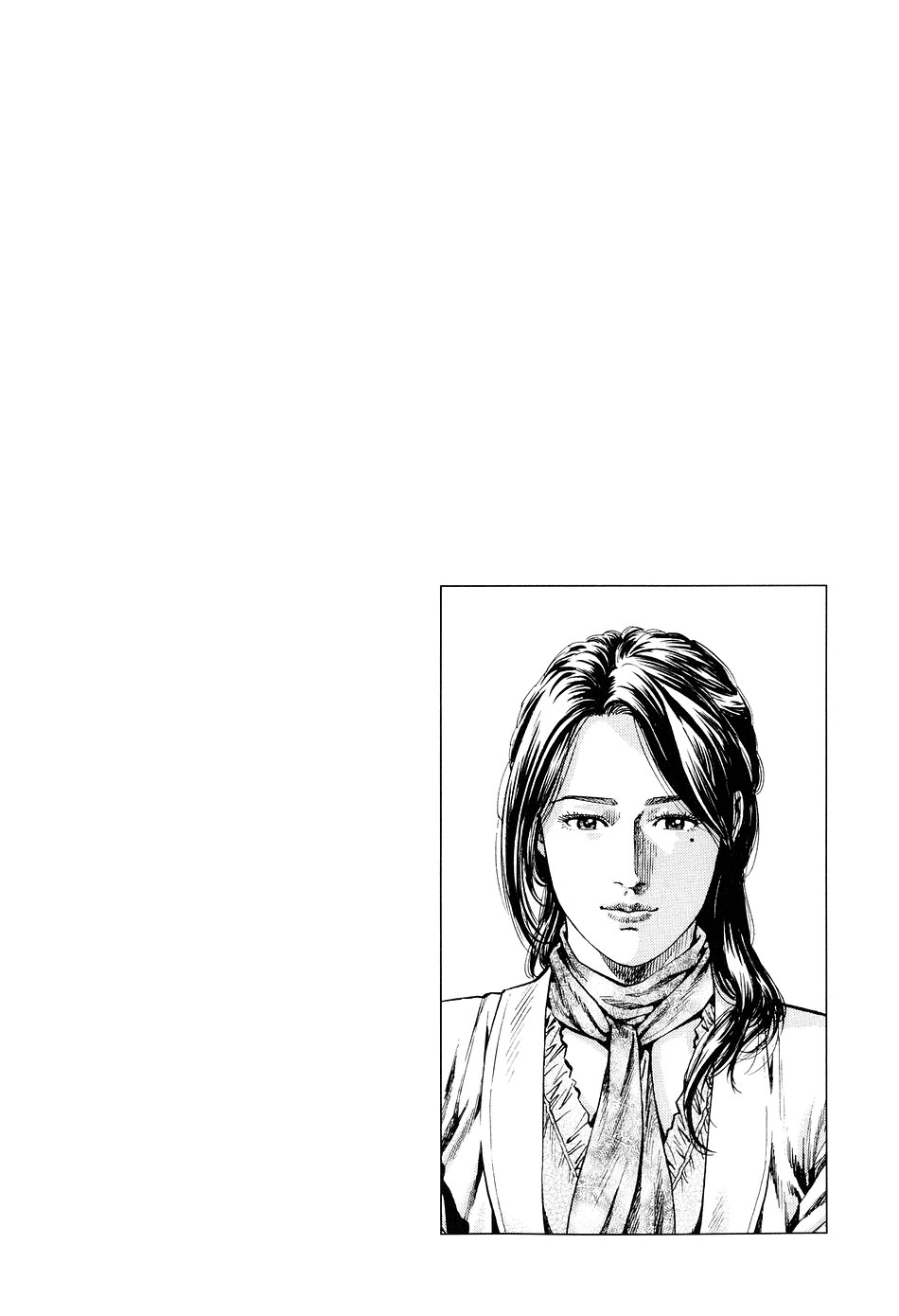 Angel Heart Chapter 218 page 19 - Chapter 218: The Arrival of Great Fortune!!