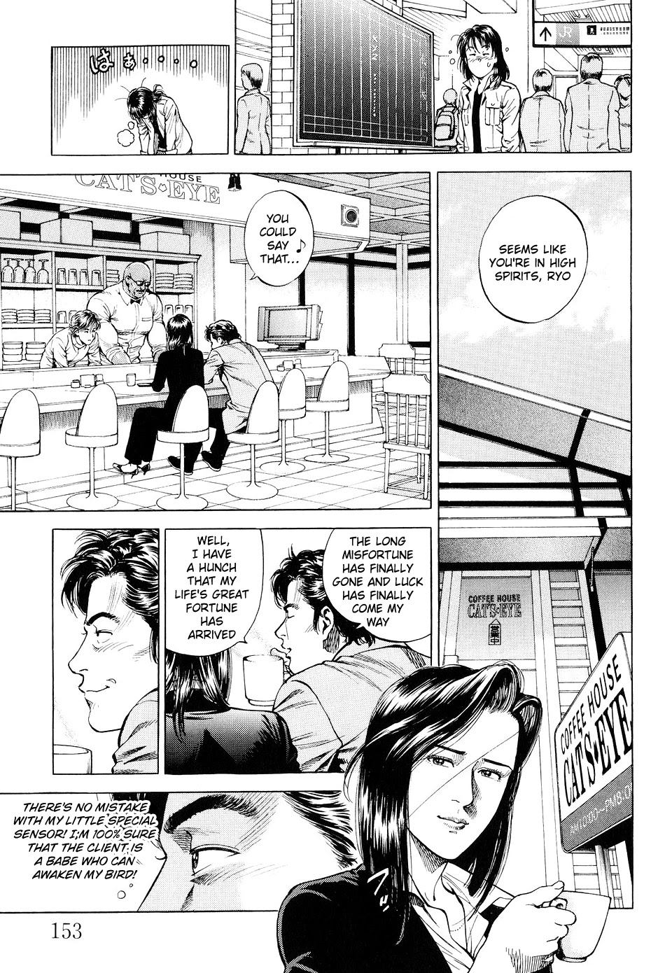 Angel Heart Chapter 218 page 5 - Chapter 218: The Arrival of Great Fortune!!