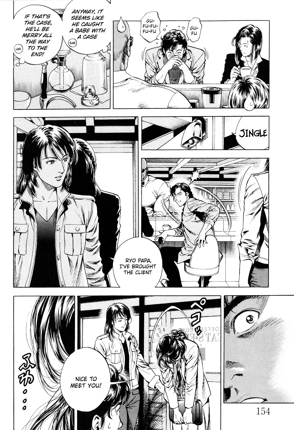 Angel Heart Chapter 218 page 6 - Chapter 218: The Arrival of Great Fortune!!