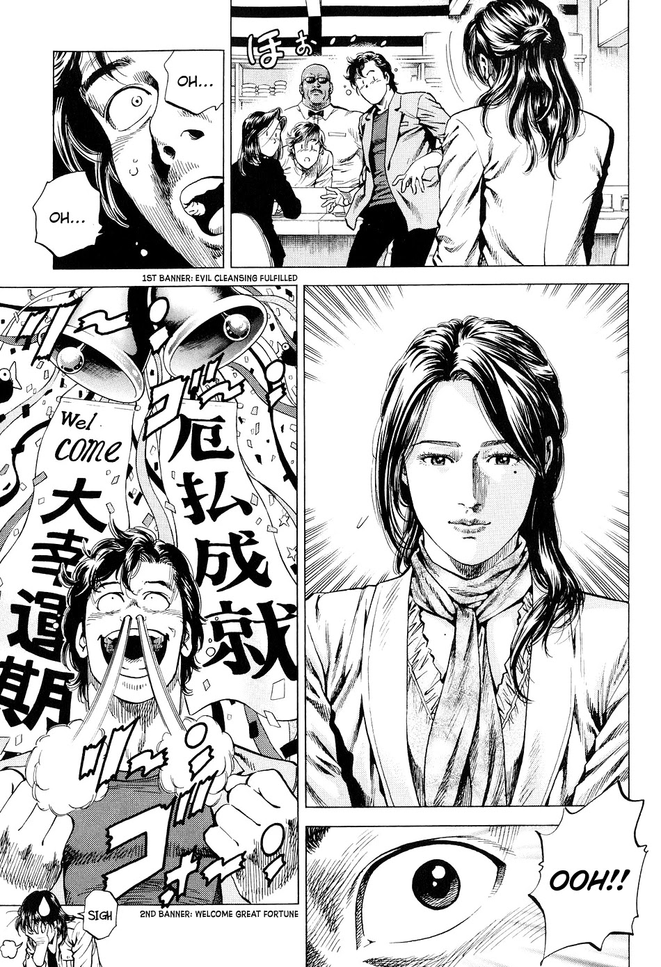 Angel Heart Chapter 218 page 7 - Chapter 218: The Arrival of Great Fortune!!