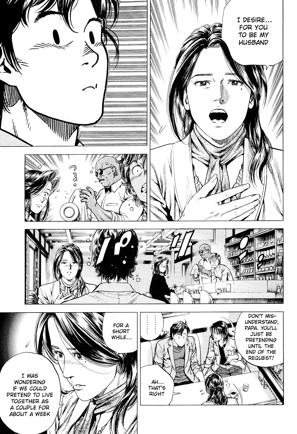 Angel Heart Chapter 218 page 9 - Chapter 218: The Arrival of Great Fortune!!