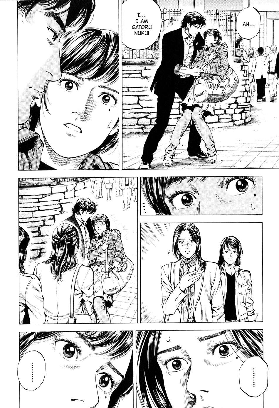 Angel Heart Chapter 219 page 10 - Chapter 219: I'm Your Papa
