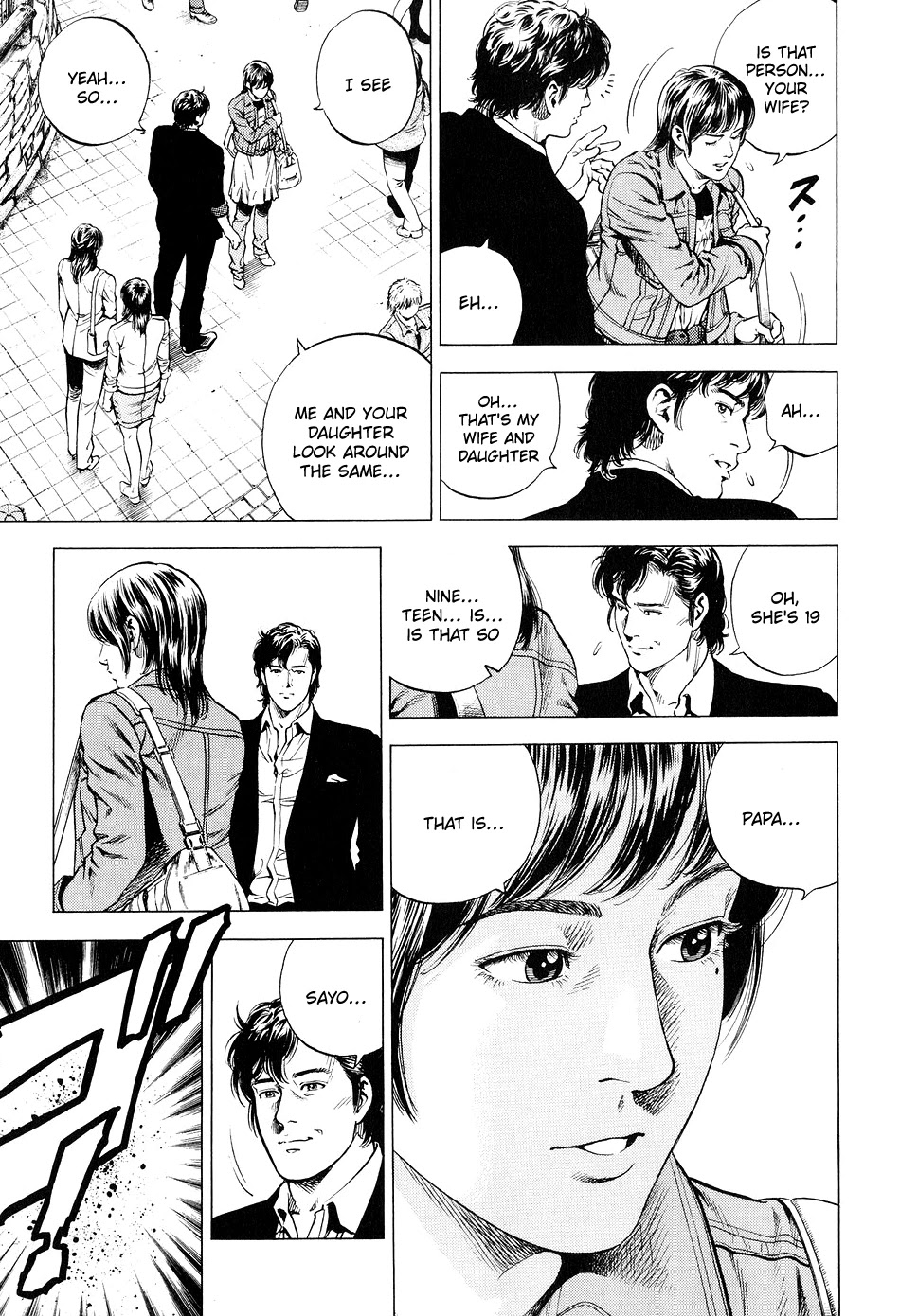 Angel Heart Chapter 219 page 11 - Chapter 219: I'm Your Papa
