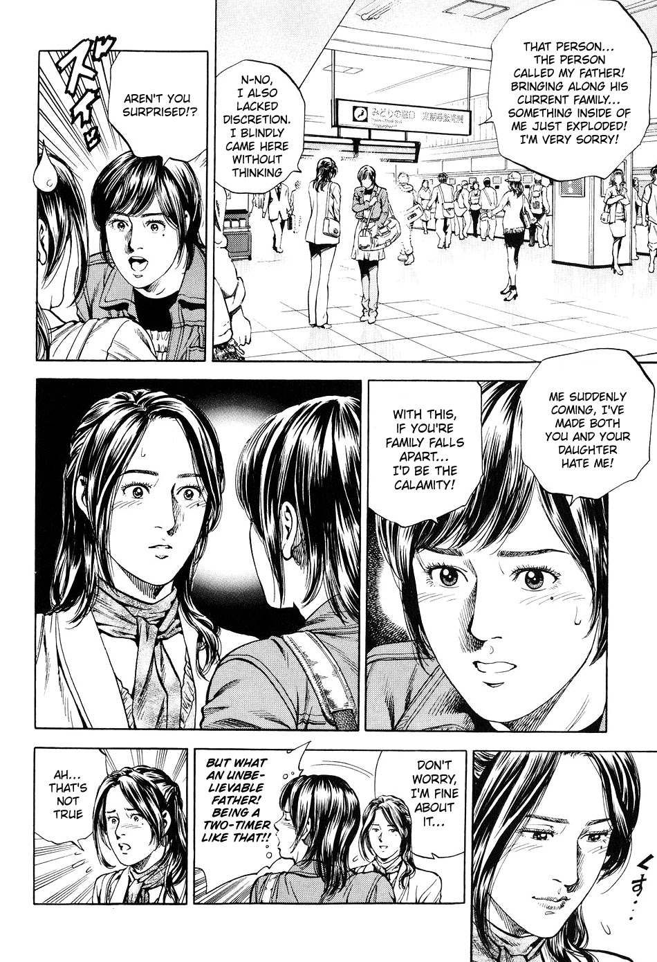 Angel Heart Chapter 219 page 14 - Chapter 219: I'm Your Papa