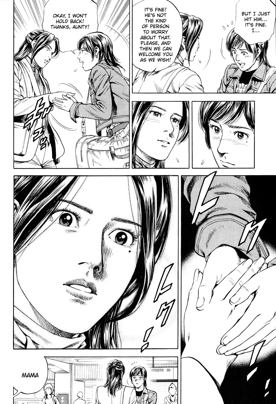Angel Heart Chapter 219 page 15 - Chapter 219: I'm Your Papa