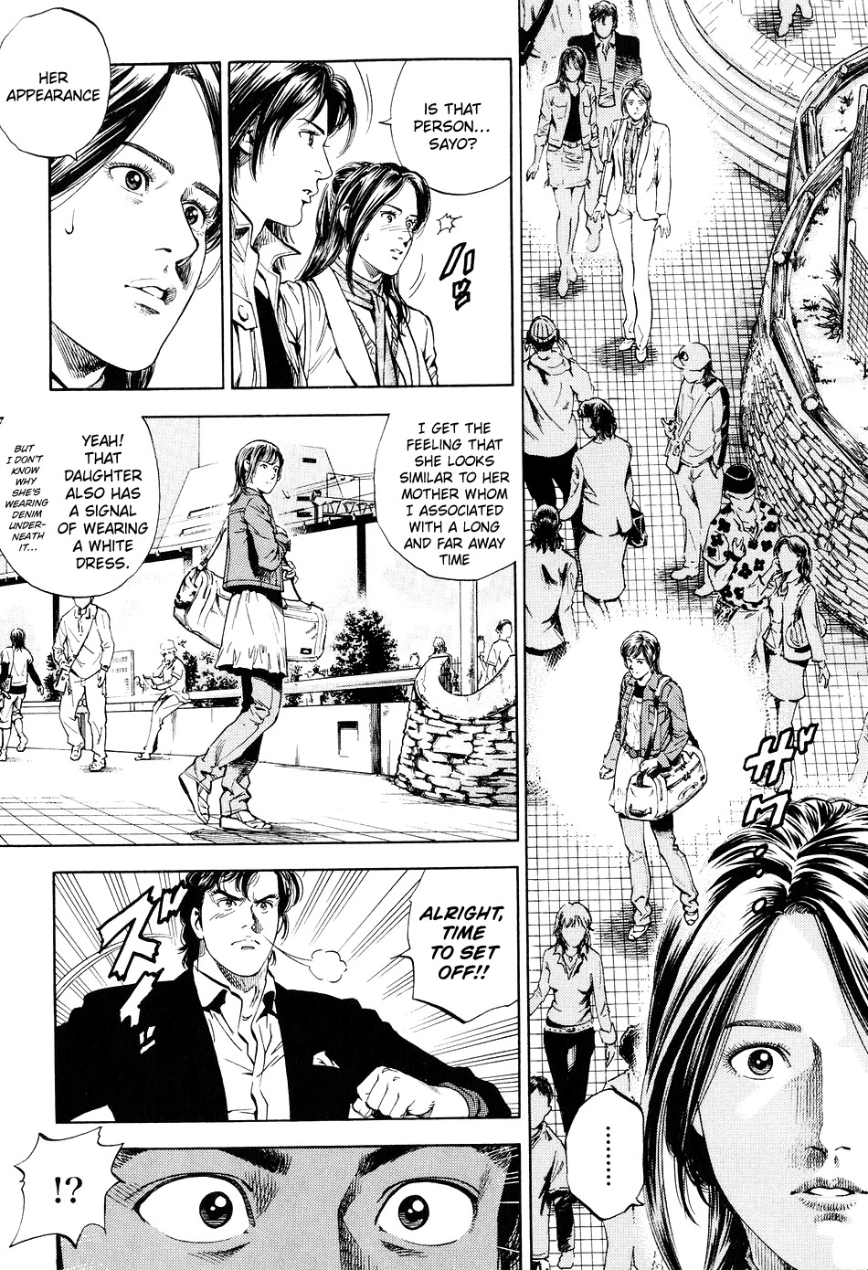 Angel Heart Chapter 219 page 5 - Chapter 219: I'm Your Papa