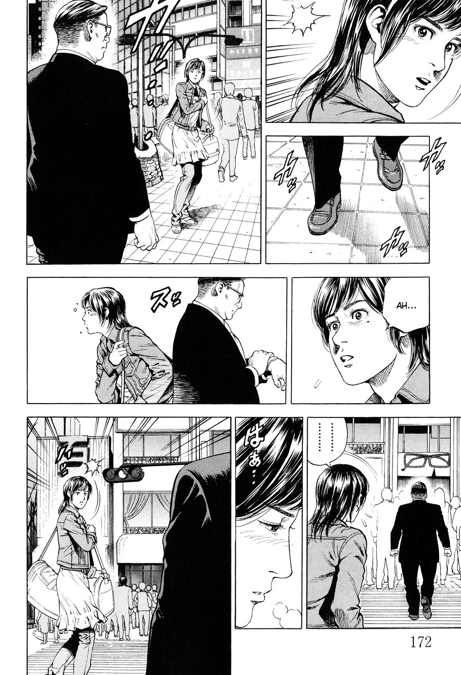 Angel Heart Chapter 219 page 6 - Chapter 219: I'm Your Papa