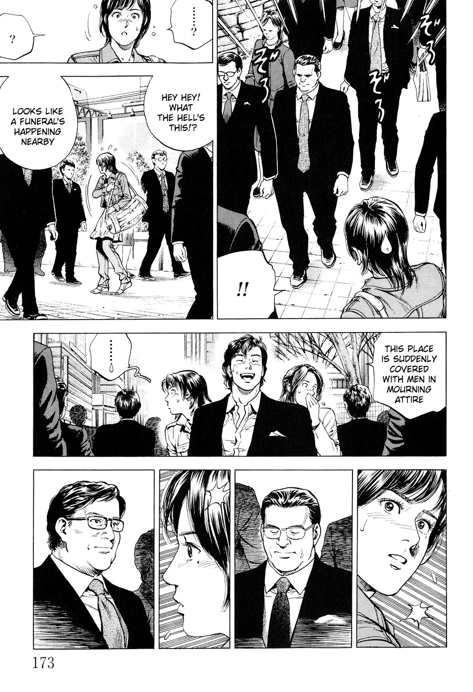 Angel Heart Chapter 219 page 7 - Chapter 219: I'm Your Papa