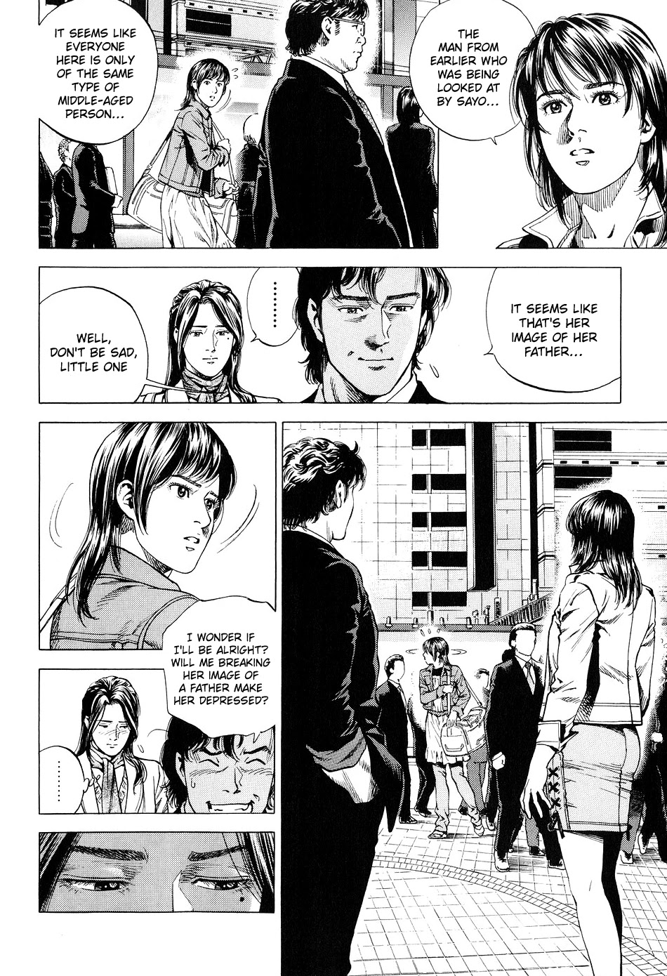 Angel Heart Chapter 219 page 8 - Chapter 219: I'm Your Papa