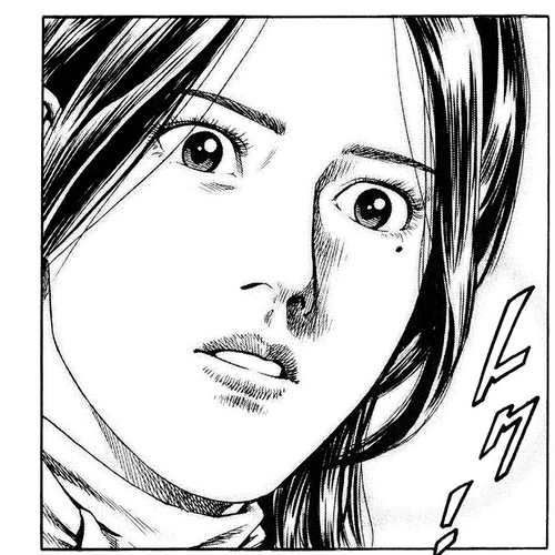 Angel Heart Chapter 219: I'm Your Papa cover