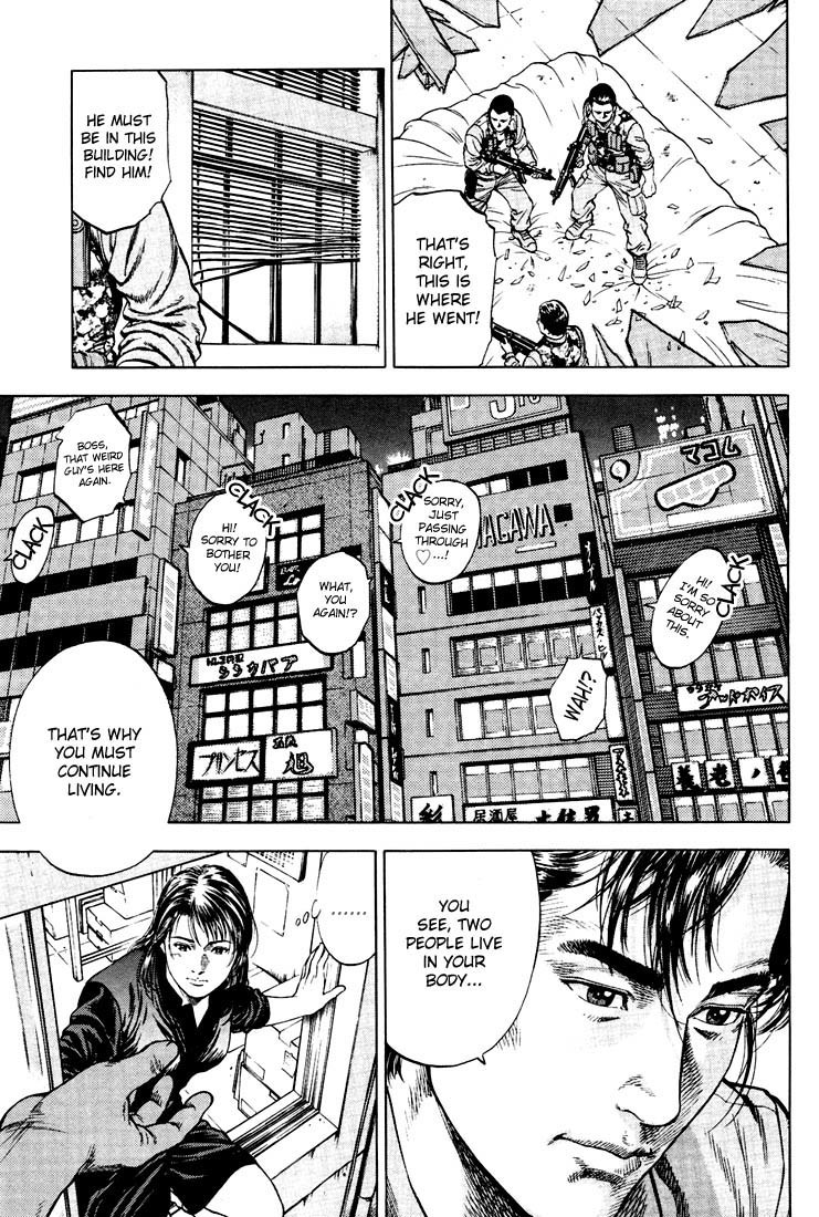 Angel Heart Chapter 22 page 13 - Chapter 22: The Reason to Keep Living