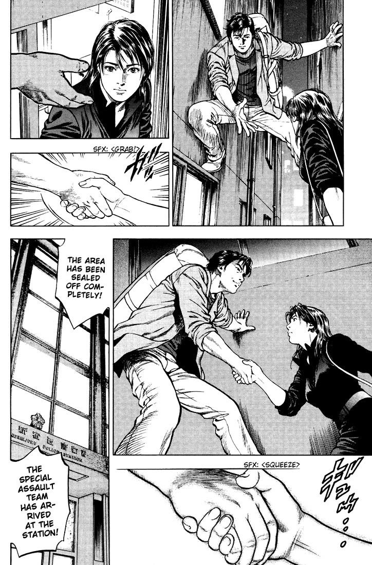 Angel Heart Chapter 22 page 16 - Chapter 22: The Reason to Keep Living