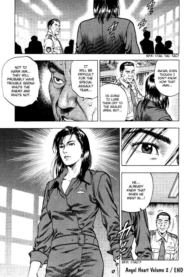 Angel Heart Chapter 22 page 17 - Chapter 22: The Reason to Keep Living