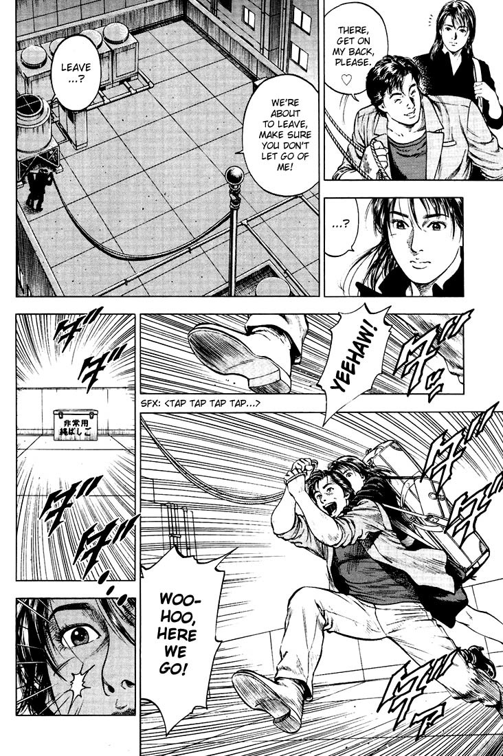 Angel Heart Chapter 22 page 6 - Chapter 22: The Reason to Keep Living