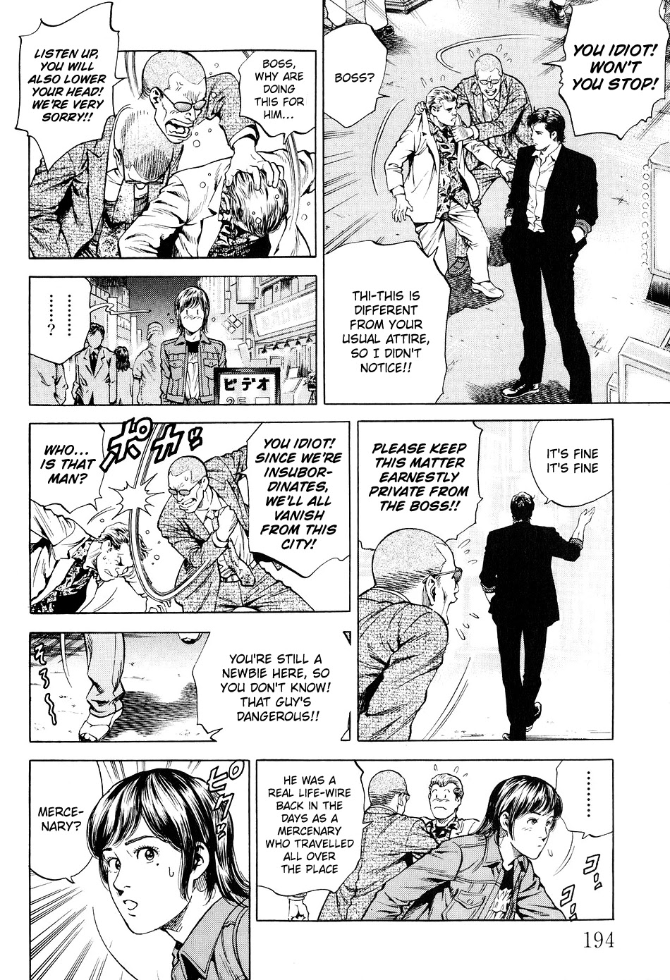 Angel Heart Chapter 220 page 10 - Chapter 220: Mysterious Father!