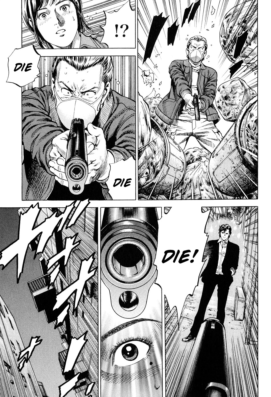 Angel Heart Chapter 220 page 15 - Chapter 220: Mysterious Father!