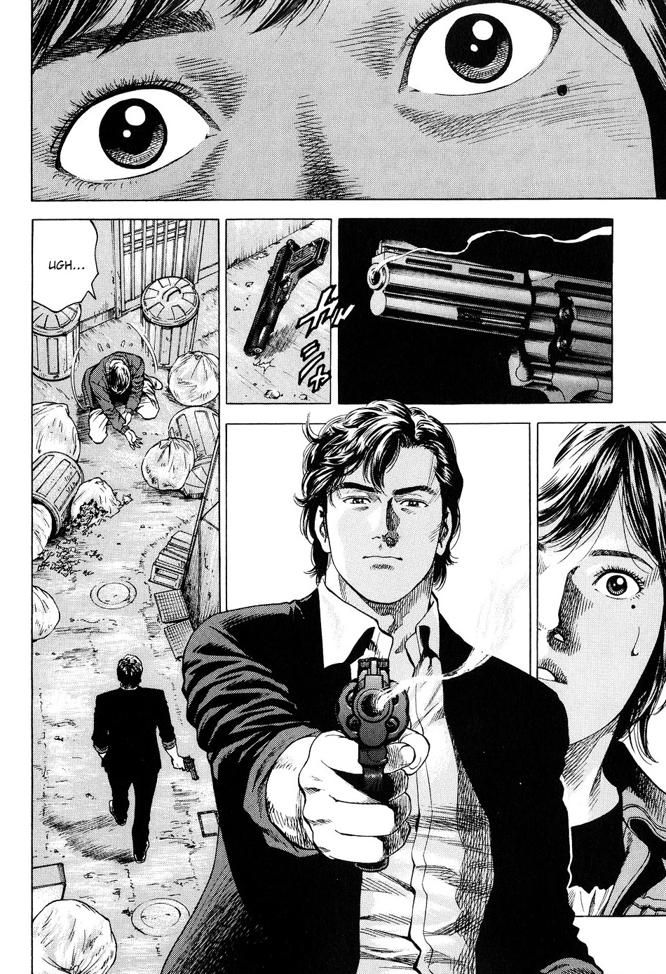 Angel Heart Chapter 220 page 16 - Chapter 220: Mysterious Father!