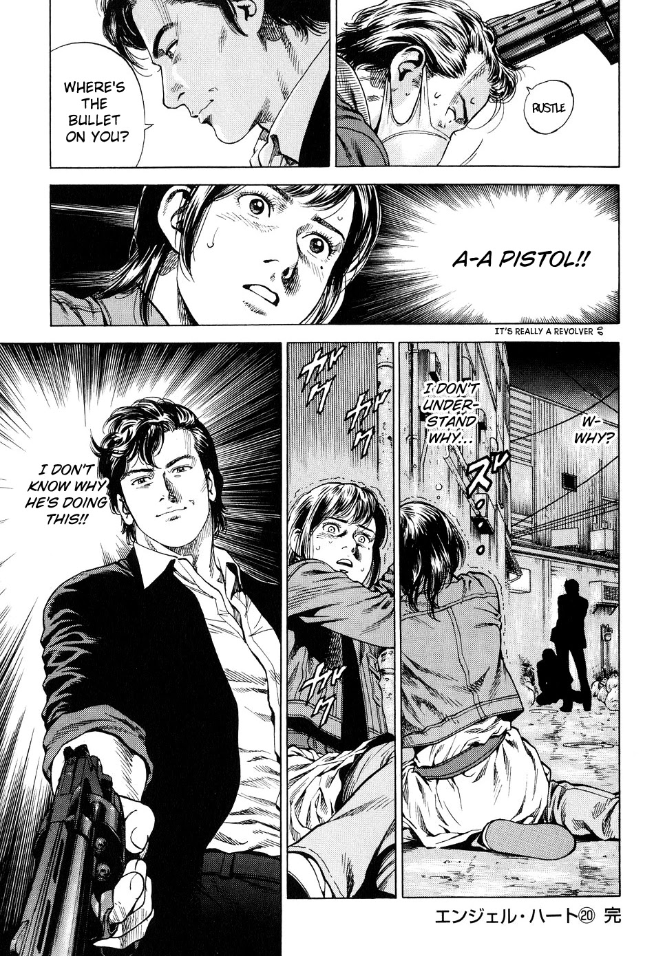 Angel Heart Chapter 220 page 17 - Chapter 220: Mysterious Father!