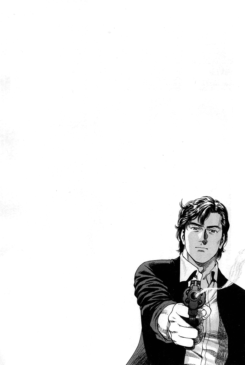 Angel Heart Chapter 220 page 19 - Chapter 220: Mysterious Father!