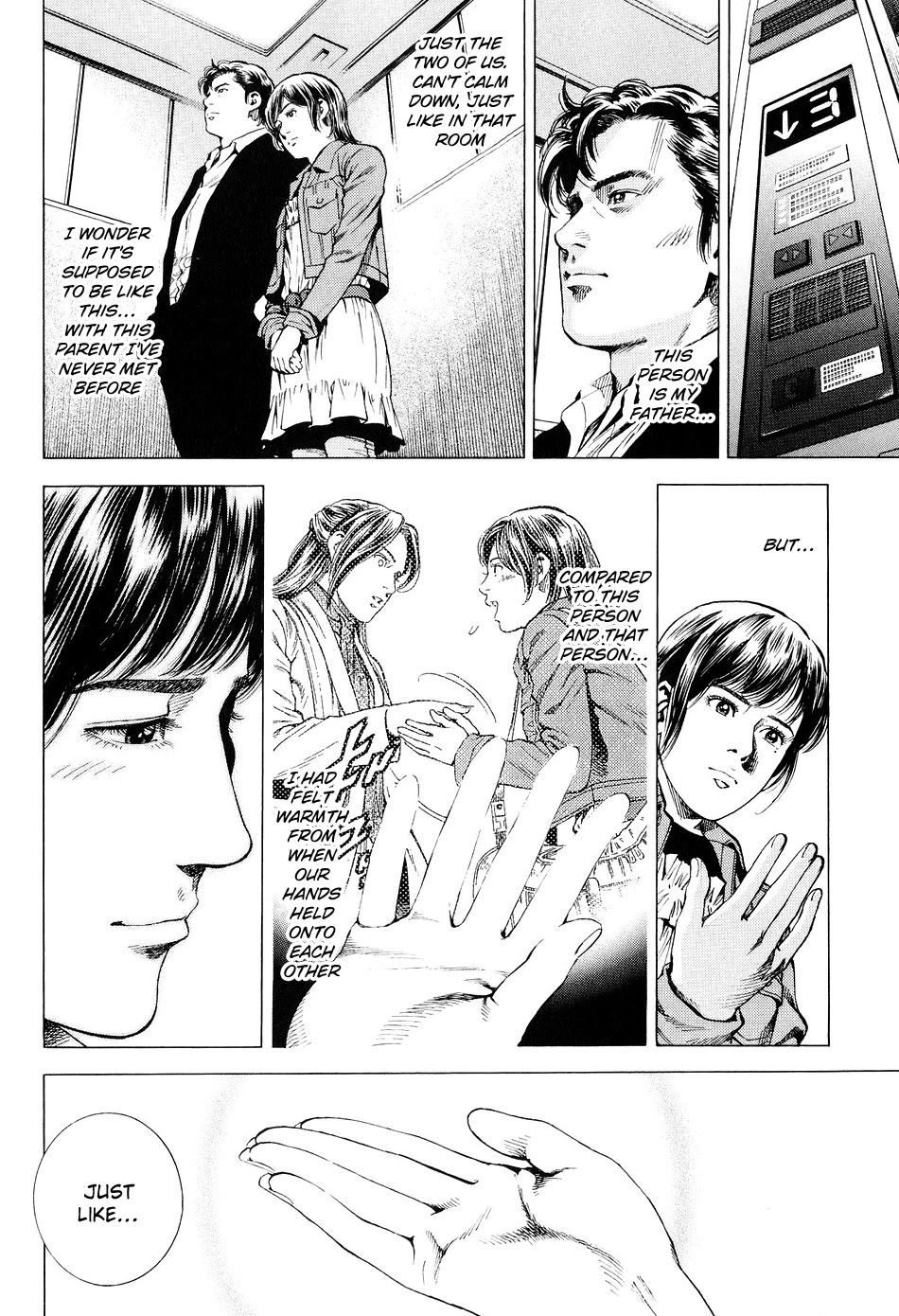 Angel Heart Chapter 220 page 4 - Chapter 220: Mysterious Father!