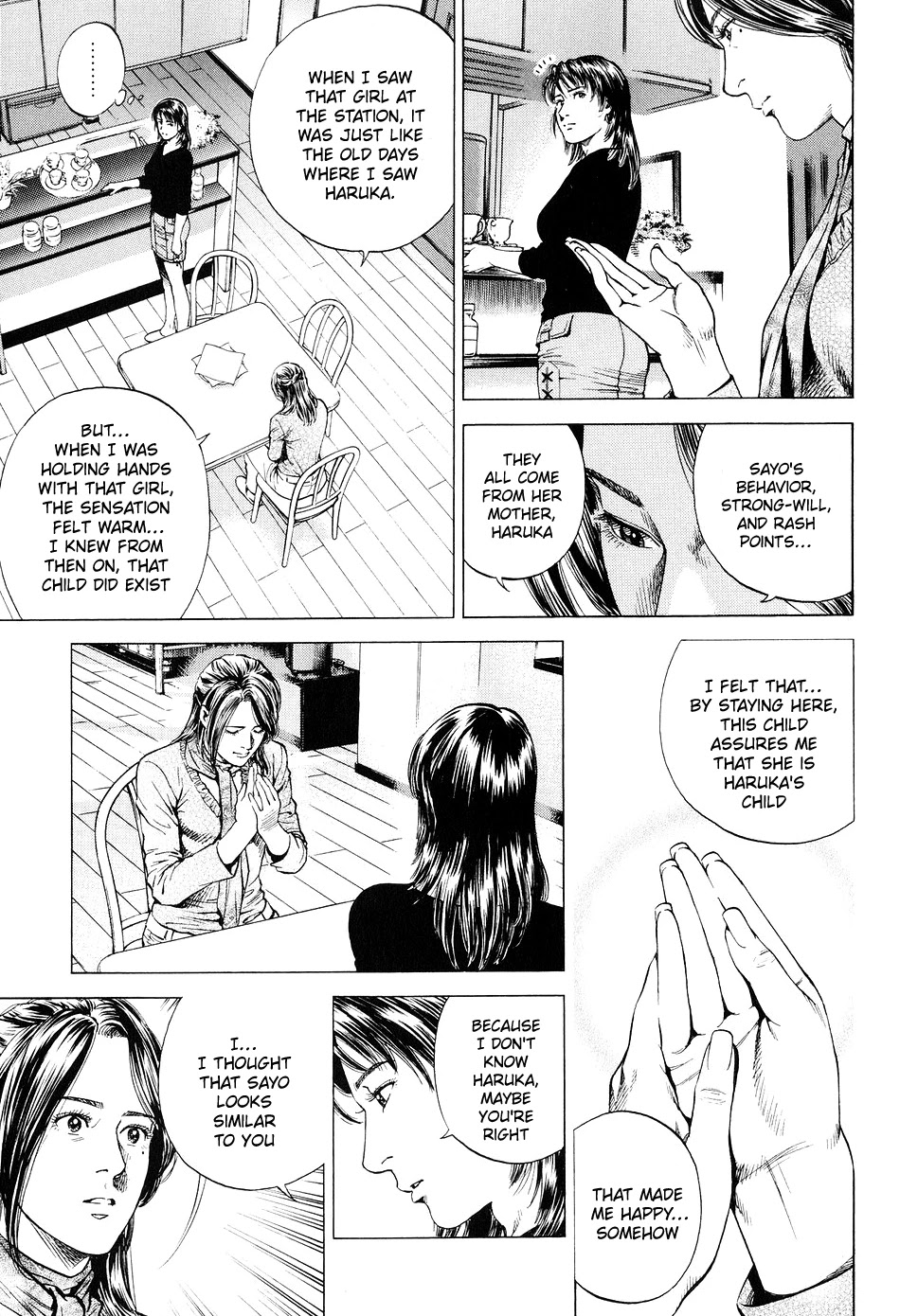 Angel Heart Chapter 220 page 5 - Chapter 220: Mysterious Father!