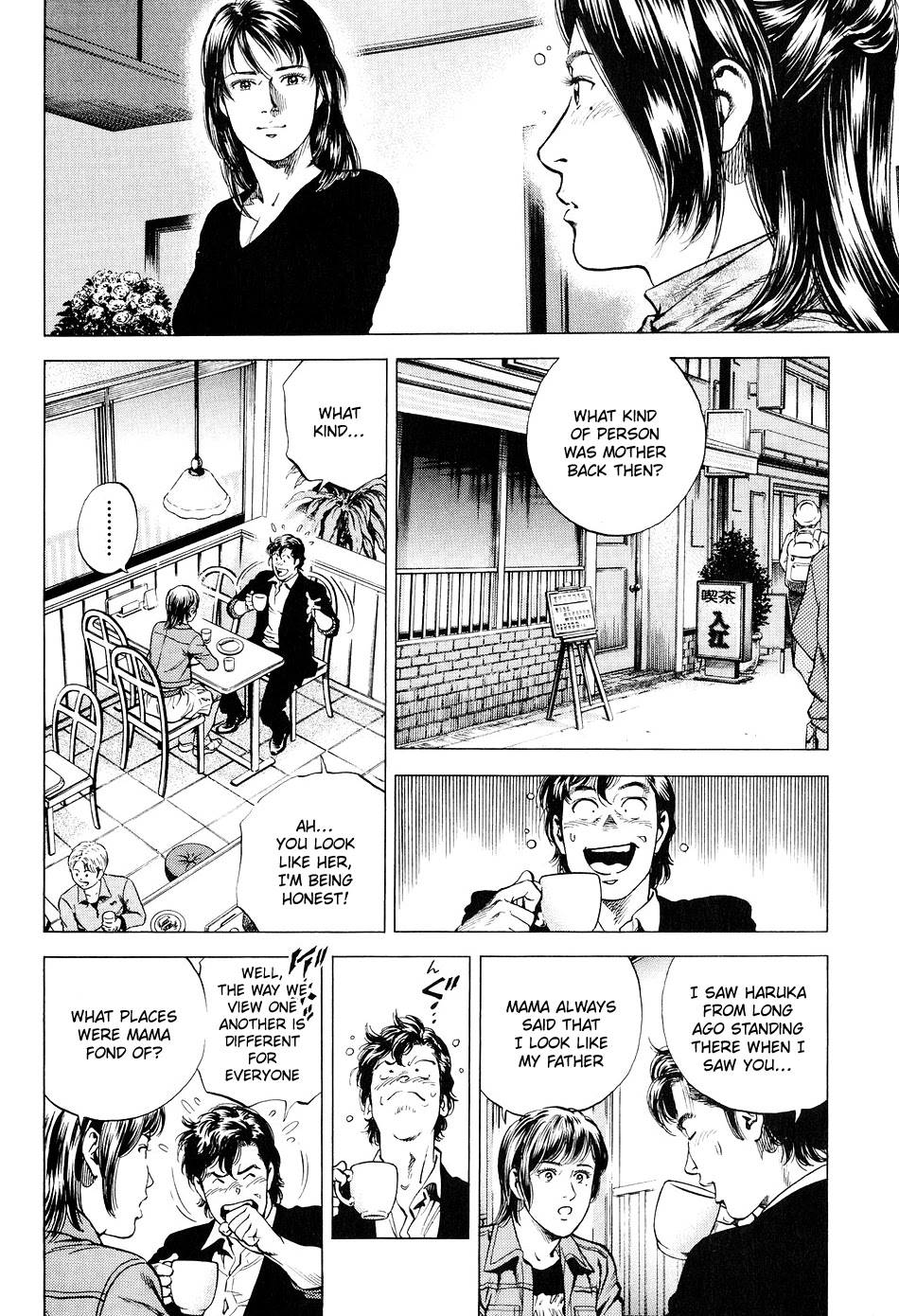Angel Heart Chapter 220 page 6 - Chapter 220: Mysterious Father!
