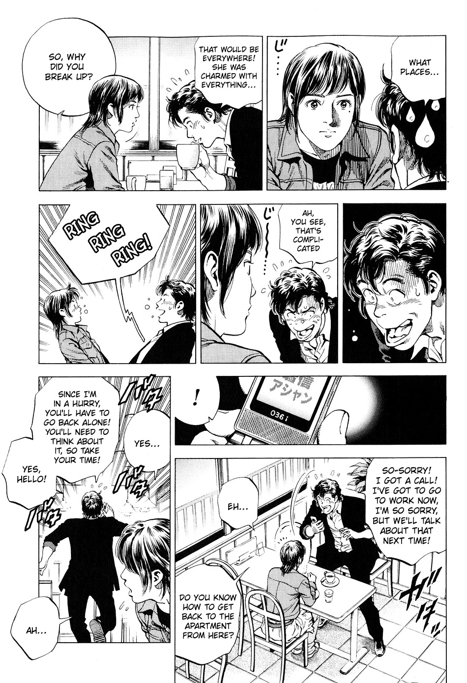 Angel Heart Chapter 220 page 7 - Chapter 220: Mysterious Father!