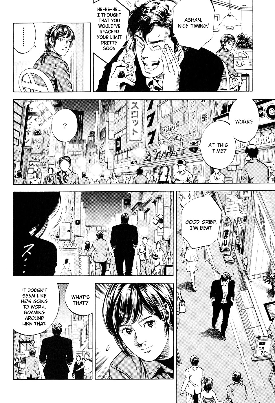 Angel Heart Chapter 220 page 8 - Chapter 220: Mysterious Father!