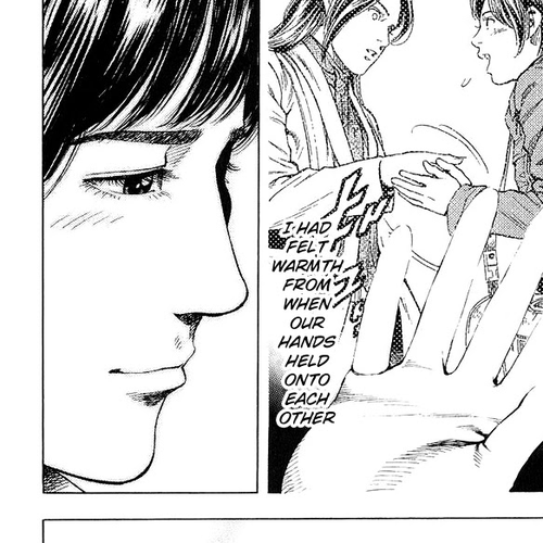 Angel Heart Chapter 220: Mysterious Father! cover