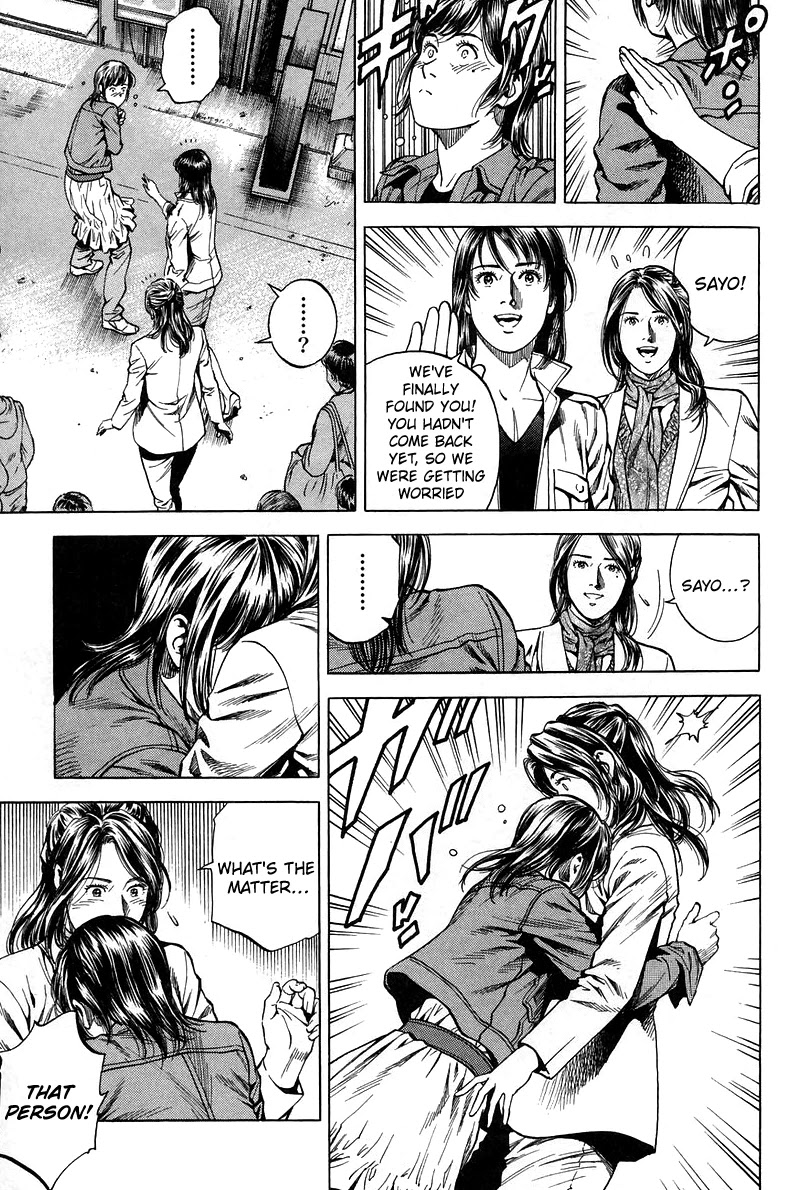 Angel Heart Chapter 221 page 13 - Chapter 221: 18 year olds love thrills!?
