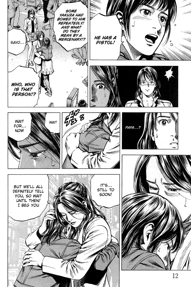 Angel Heart Chapter 221 page 14 - Chapter 221: 18 year olds love thrills!?
