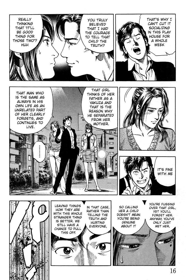 Angel Heart Chapter 221 page 18 - Chapter 221: 18 year olds love thrills!?