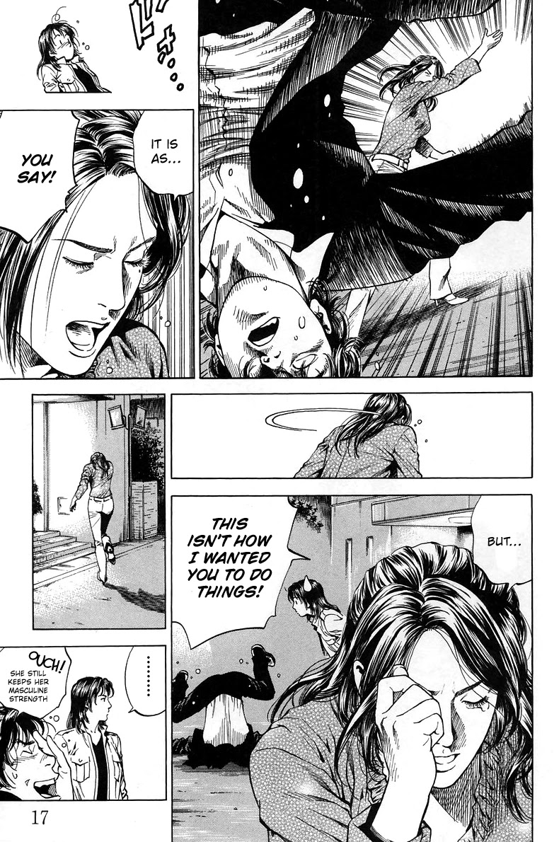 Angel Heart Chapter 221 page 19 - Chapter 221: 18 year olds love thrills!?