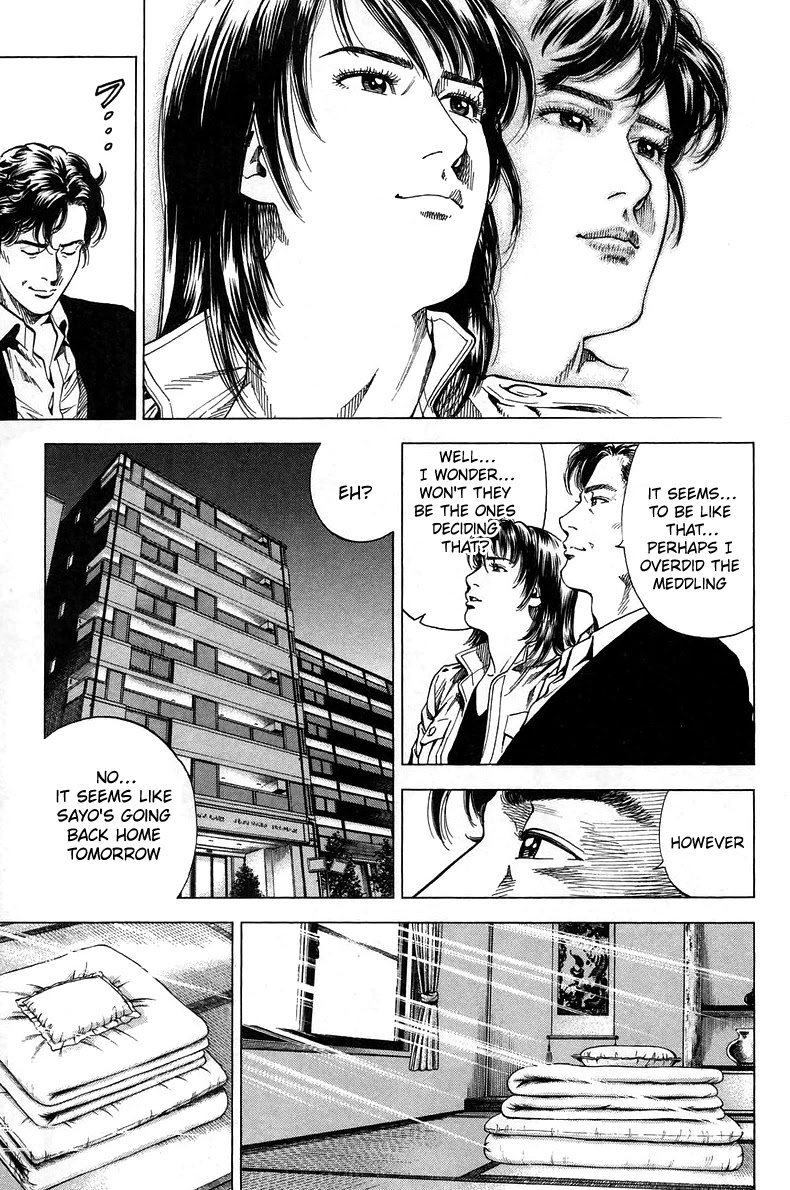 Angel Heart Chapter 221 page 21 - Chapter 221: 18 year olds love thrills!?