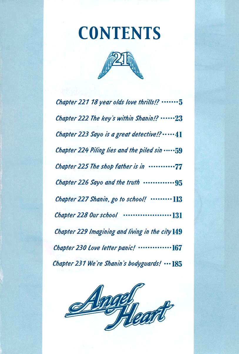 Angel Heart Chapter 221 page 5 - Chapter 221: 18 year olds love thrills!?