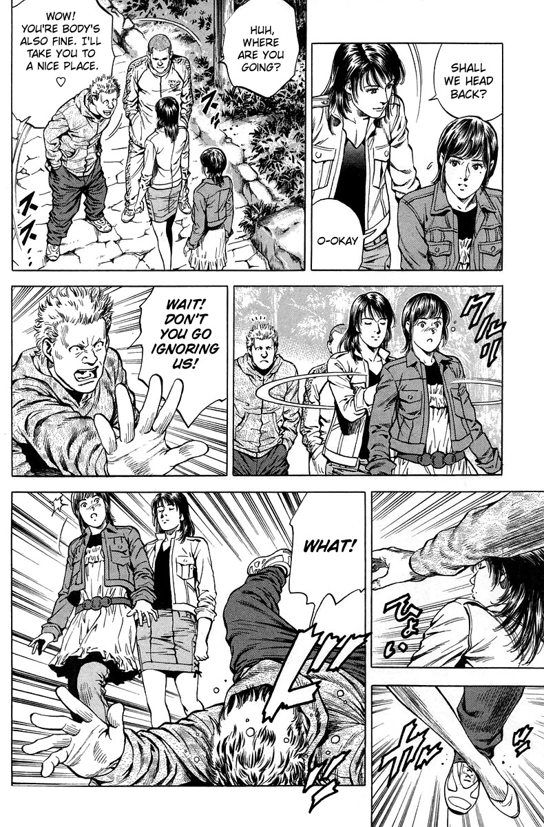 Angel Heart Chapter 222 page 10 - Chapter 222: The key's within Shanin!?